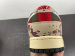 Nike SB Dunk Low Freddy Krueger