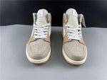 Air Jordan 1 - Mid String Shimmer/Milan