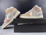 Air Jordan 1 - Mid String Shimmer/Milan