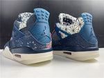 Air Jordan 4 Retro SE Sashiko