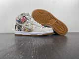 Nike SB Dunk High Supreme Rammellzee