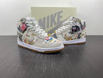 Nike SB Dunk High Supreme Rammellzee