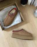 UGG Tazz Slipper