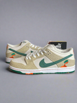 Nike SB Dunk Low Jarritos