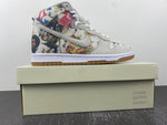 Nike SB Dunk High Supreme Rammellzee