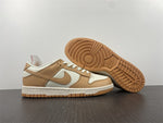 Nike Dunk Low Harvest Moon