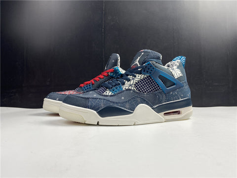 Air Jordan 4 Retro SE Sashiko