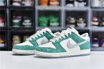 Nike Dunk Low Kasina Neptune Green