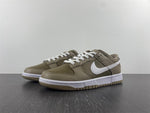 Nike Dunk Low Judge Grey