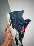 Air Jordan 4 Retro SE Sashiko