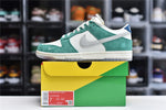 Nike Dunk Low Kasina Neptune Green