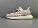 Yeezy Boost 350 V2 Ash Pearl