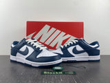 Nike Dunk Low Valerian Blue