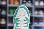 Nike Dunk Low Kasina Neptune Green