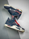 Air Jordan 4 Retro SE Sashiko