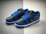 Nike SB Dunk Low Hyper Cobalt Black