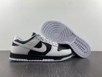 Nike Dunk Low Retro Reverse Panda