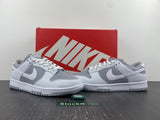 Nike Dunk Low Retro White Grey