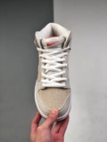 Nike SB Dunk High Pro ISO Orange Label Unbleached Natural