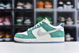 Nike Dunk Low Kasina Neptune Green