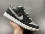 Nike SB Dunk Low J-Pack Shadow