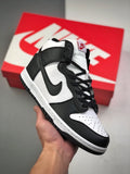 Nike Dunk High Panda (2021)