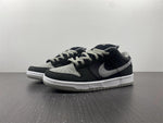 Nike SB Dunk Low J-Pack Shadow