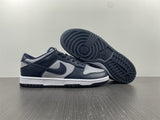 Nike SB Dunk Low Georgetown