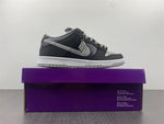 Nike SB Dunk Low J-Pack Shadow