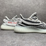 Yeezy Boost 350 V2 Zebra