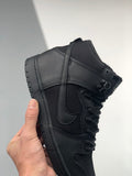 Nike SB Zoom Dunk HIGH Full Black