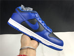 Nike SB Dunk Low Hyper Cobalt Black