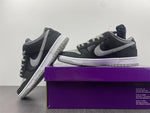 Nike SB Dunk Low J-Pack Shadow