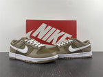 Nike Dunk Low Judge Grey