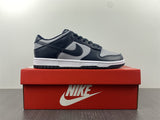 Nike SB Dunk Low Georgetown