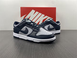 Nike SB Dunk Low Georgetown