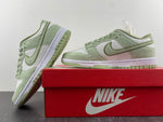 Nike Dunk Low Fleece Pack Honeydew