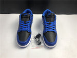 Nike SB Dunk Low Hyper Cobalt Black