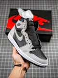 Air Jordan 1 Retro High Shadow 2.0