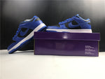 Nike SB Dunk Low Hyper Cobalt Black