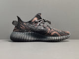 Yeezy Boost 350 V2 “MX Rock”