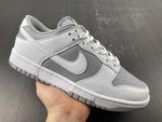 Nike Dunk Low Retro White Grey