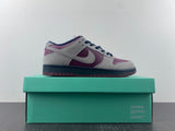 Nike SB Dunk Low Atmosphere Grey True Berry