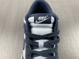 Nike SB Dunk Low Georgetown