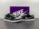 Nike SB Dunk Low J-Pack Shadow