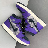 Air Jordan 1 High Zoom Air CMFT Bayou Boys