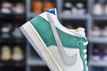 Nike Dunk Low Kasina Neptune Green