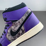 Air Jordan 1 High Zoom Air CMFT Bayou Boys