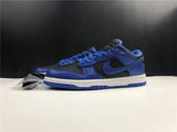 Nike SB Dunk Low Hyper Cobalt Black