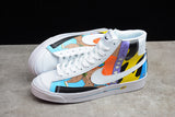 Nike Blazer Mid 77 Flyleather Ruohan Wang